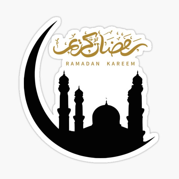 Detail Was Bedeutet Ramadan Mubarak Nomer 4