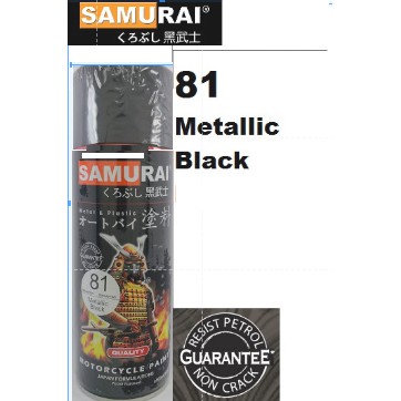 Detail Samurai Paint Hitam Metalik Nomer 32