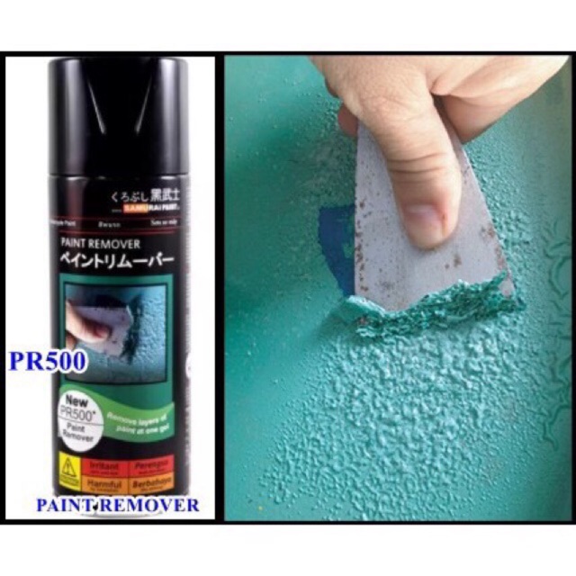 Detail Samurai Paint Remover Nomer 13