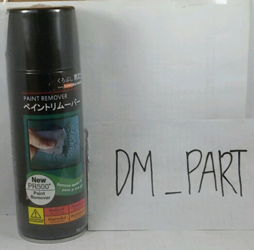 Detail Samurai Paint Remover Nomer 15