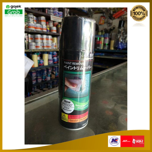 Detail Samurai Paint Remover Nomer 43