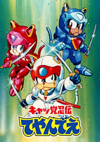 Detail Samurai Pizza Cats Illustration Nomer 3