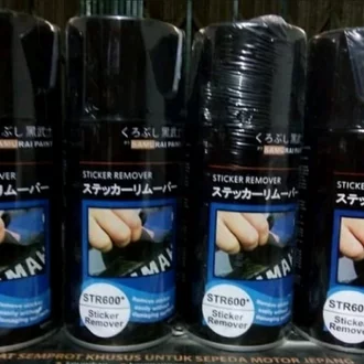Detail Samurai Sticker Remover Nomer 58