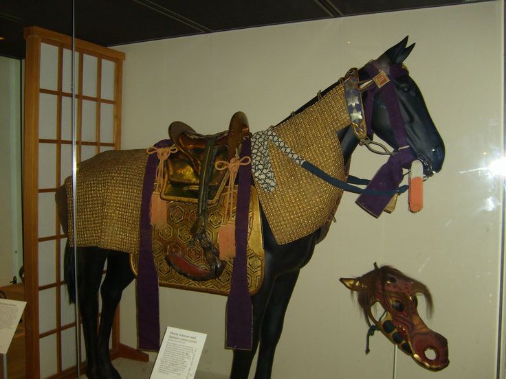 Detail Samurai War Horse Nomer 16