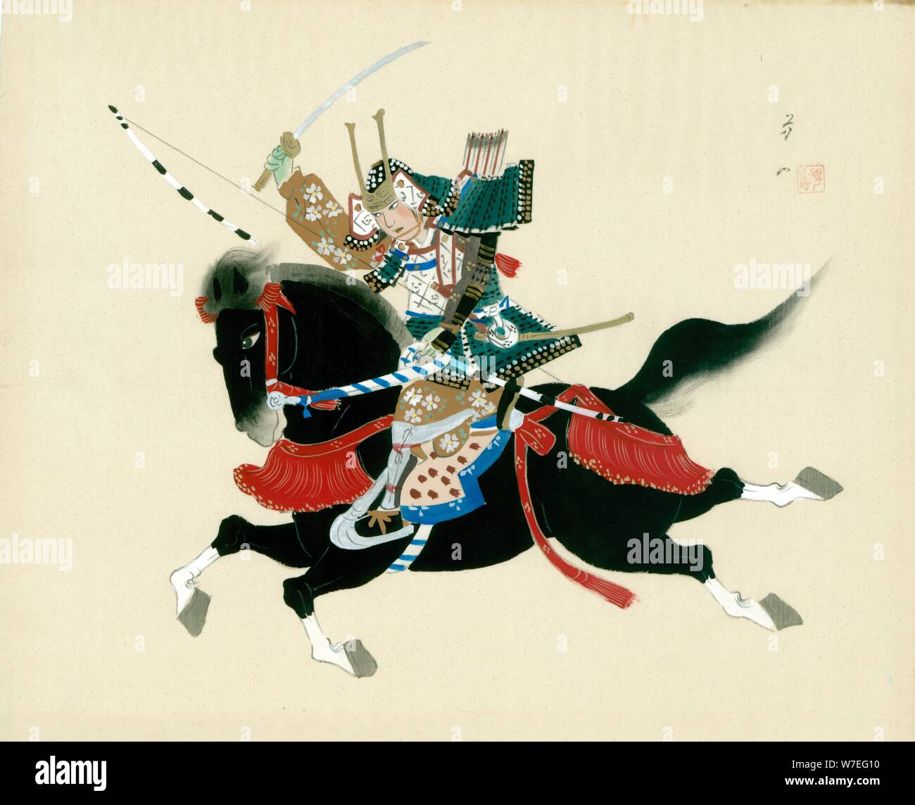 Detail Samurai War Horse Nomer 31