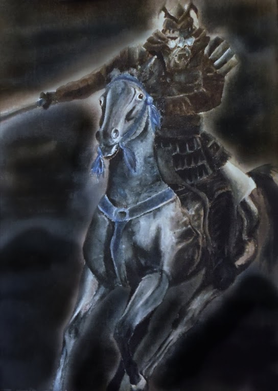 Detail Samurai War Horse Nomer 42
