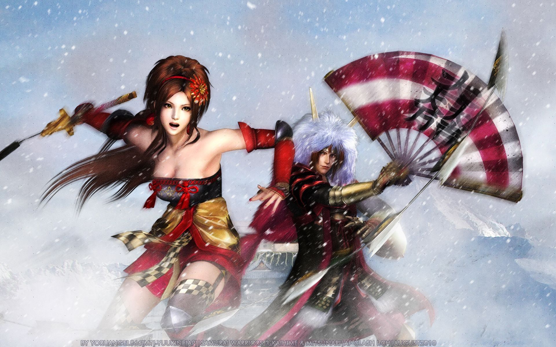 Detail Samurai Warriors 3 Xtreme Legends Nomer 49