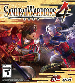 Detail Samurai Warriors 3 Xtreme Legends Nomer 53