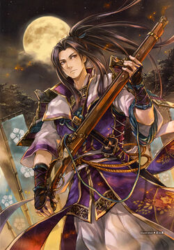 Detail Samurai Warriors 4 Mitsuhide Akechi Nomer 24