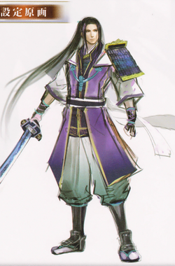 Detail Samurai Warriors 4 Mitsuhide Akechi Nomer 6