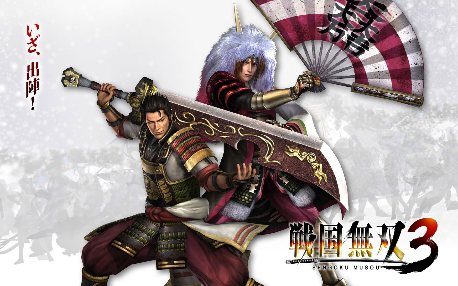 Detail Samurai Warriors Wallpaper Nomer 31