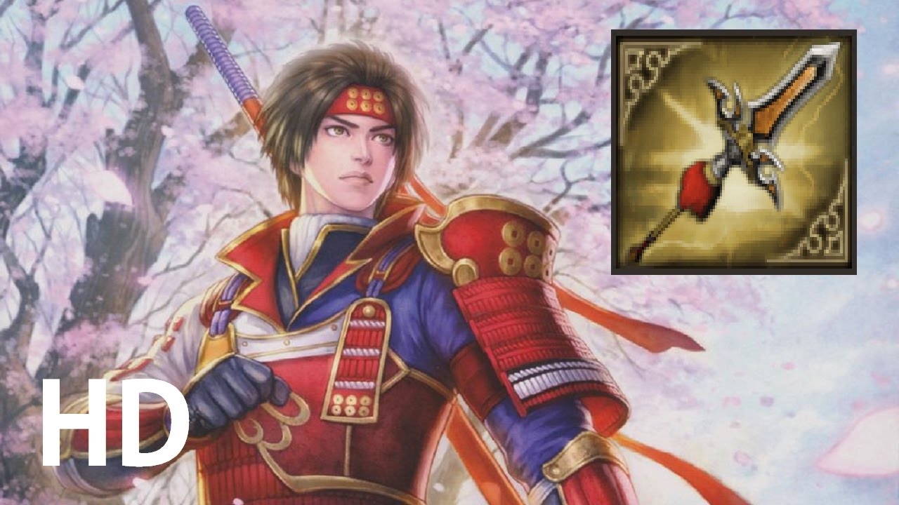 Detail Sanada Yukimura Samurai Warriors Nomer 17