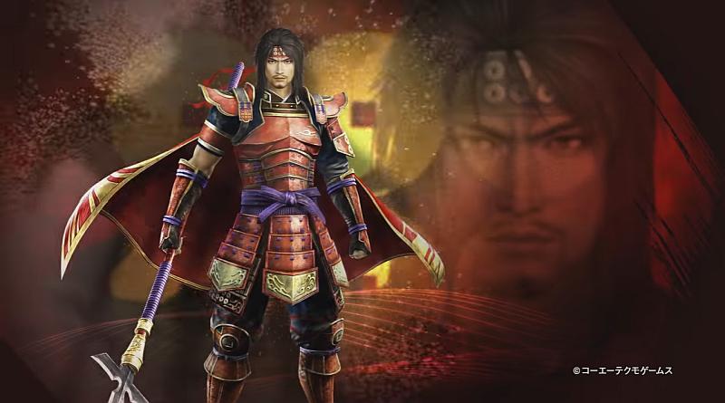 Detail Sanada Yukimura Samurai Warriors Nomer 38