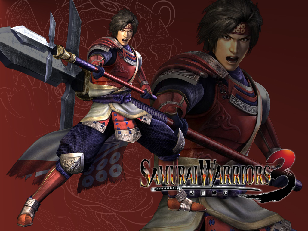 Detail Sanada Yukimura Samurai Warriors Nomer 48