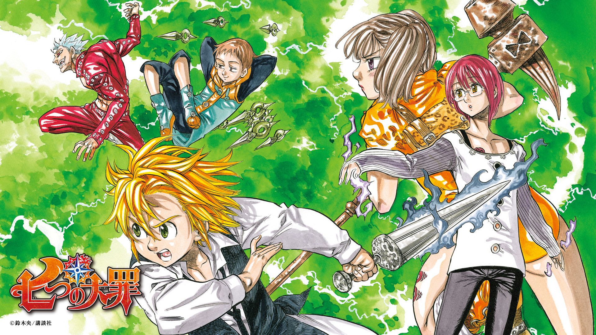 Detail Wallpaper Nanatsu No Taizai Nomer 45