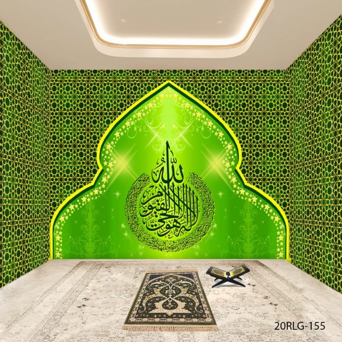 Detail Wallpaper Nuansa Islami Nomer 18
