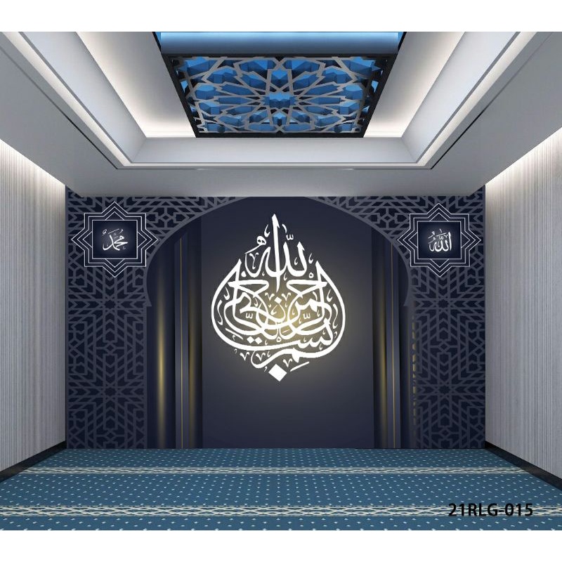 Detail Wallpaper Nuansa Islami Nomer 19