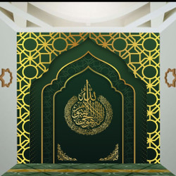 Detail Wallpaper Nuansa Islami Nomer 20