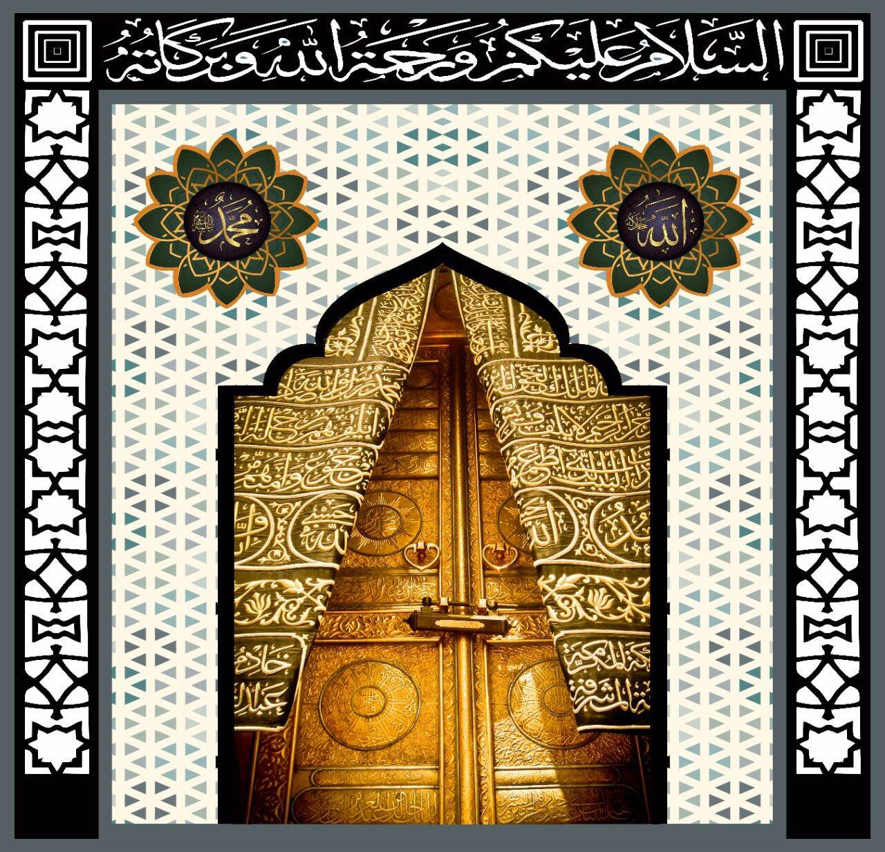 Detail Wallpaper Nuansa Islami Nomer 23