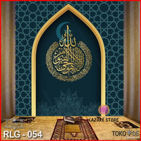 Detail Wallpaper Nuansa Islami Nomer 24