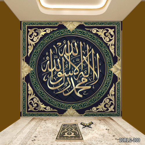 Detail Wallpaper Nuansa Islami Nomer 27