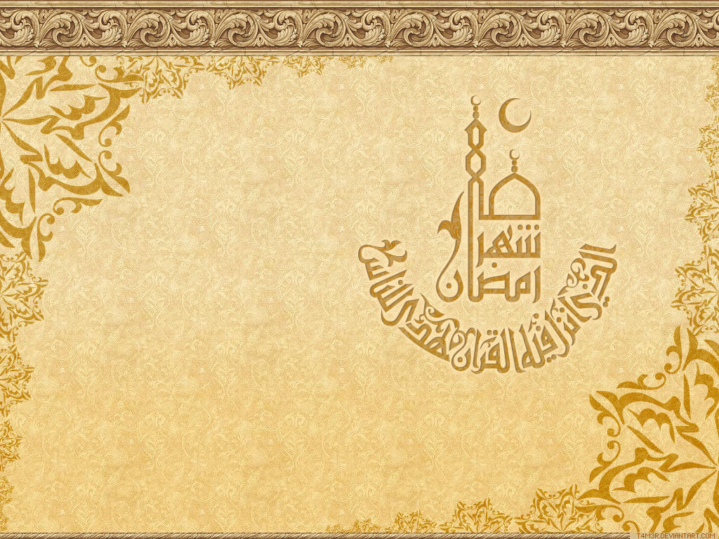 Detail Wallpaper Nuansa Islami Nomer 29