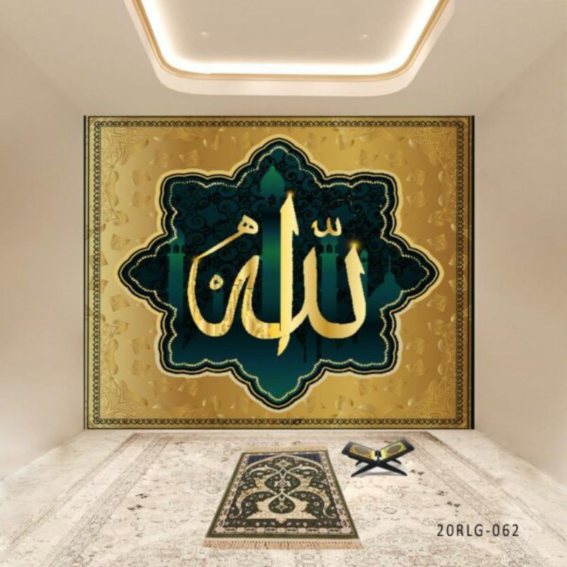 Detail Wallpaper Nuansa Islami Nomer 32