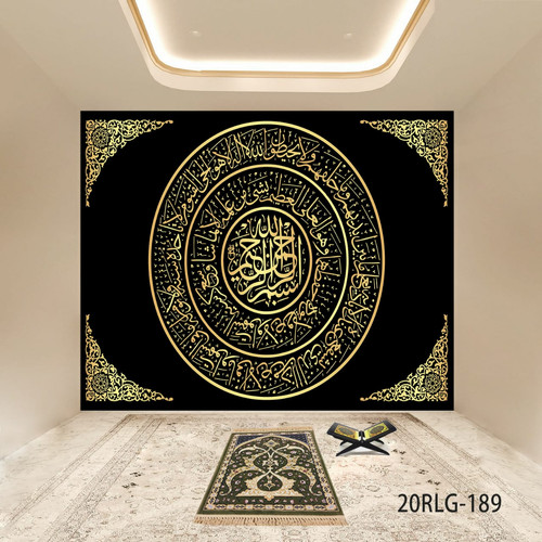 Detail Wallpaper Nuansa Islami Nomer 33