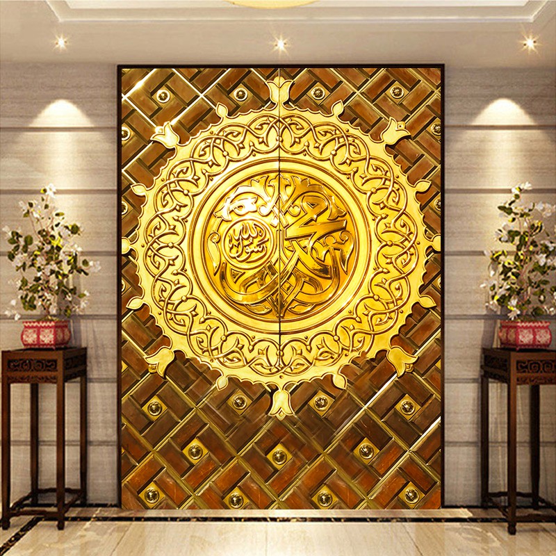 Detail Wallpaper Nuansa Islami Nomer 52