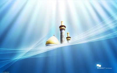 Detail Wallpaper Nuansa Islami Nomer 10