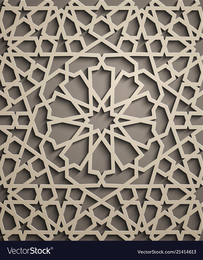 Detail Wallpaper Ornamen Islami Nomer 18