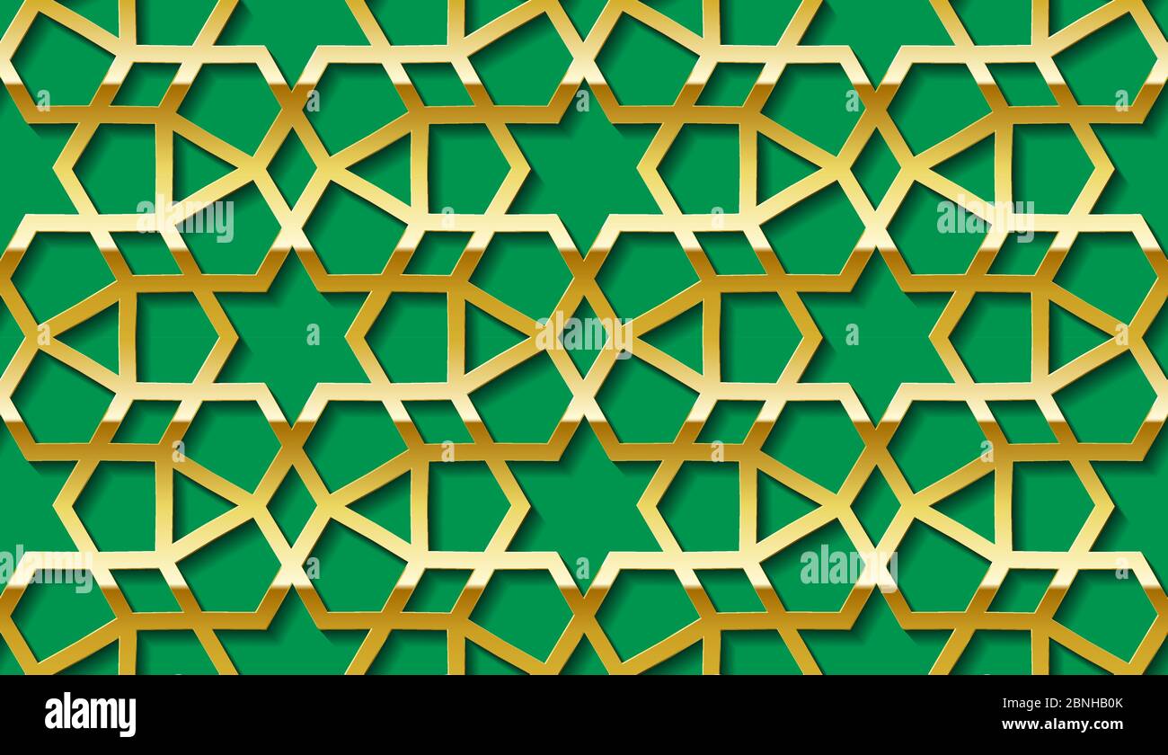 Detail Wallpaper Ornamen Islami Nomer 21
