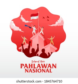 Detail Wallpaper Pahlawan Indonesia Nomer 17