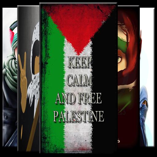 Detail Wallpaper Palestina Keren Nomer 30