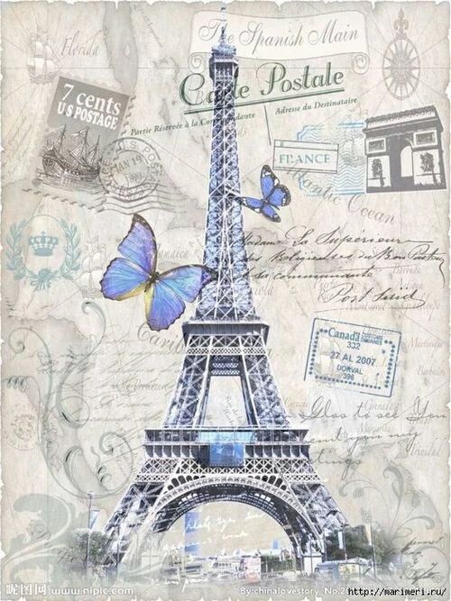 Wallpaper Paris Vintage - KibrisPDR