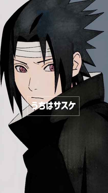 Detail Sasuke Lock Screen Nomer 15