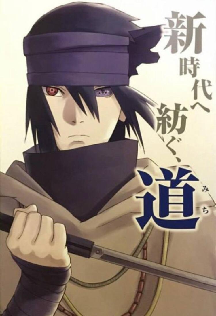 Detail Sasuke The Last Movie Nomer 20