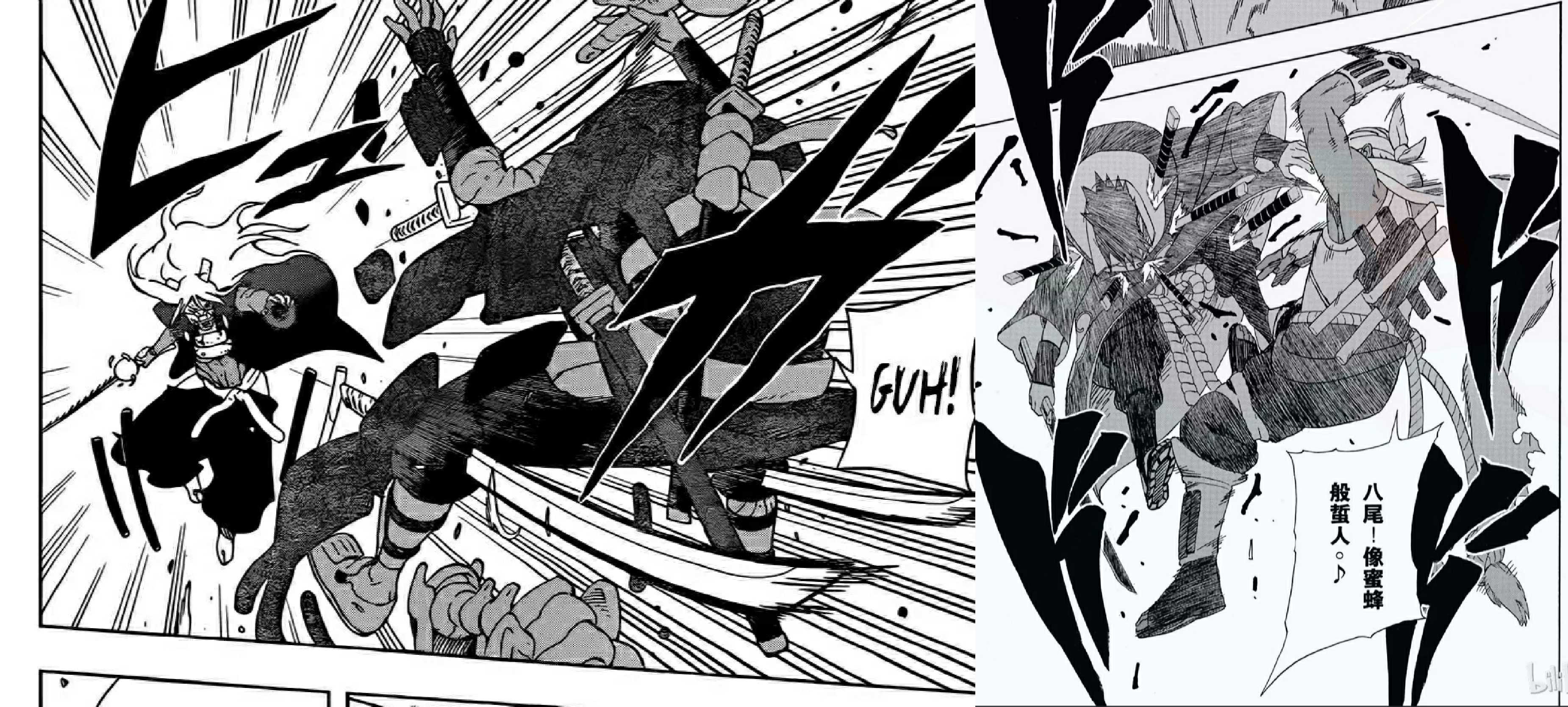 Detail Sasuke Vs Bee Nomer 40