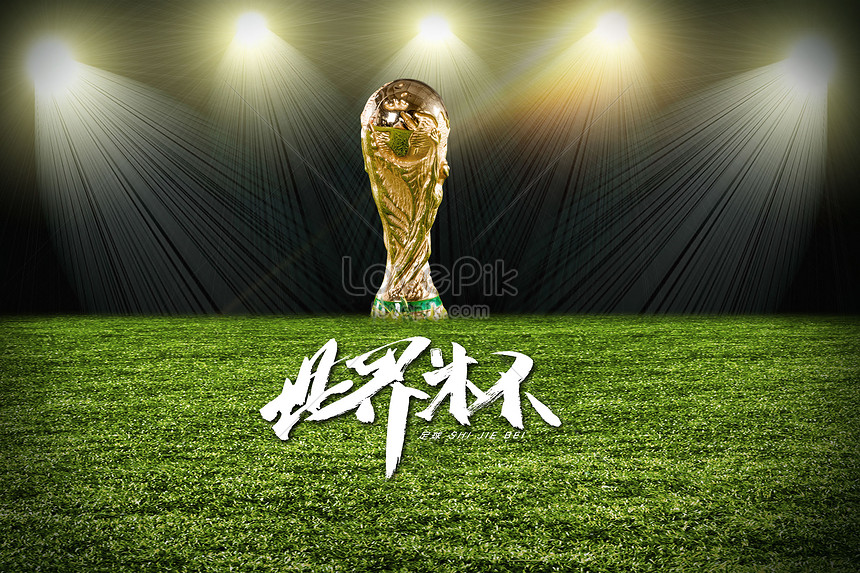 Detail Wallpaper Piala Dunia Nomer 44