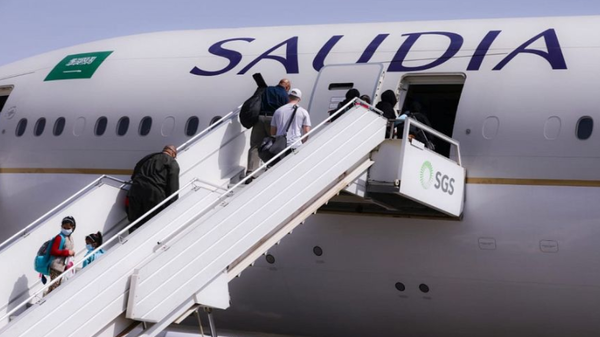 Detail Saudi Airlines Png Nomer 21