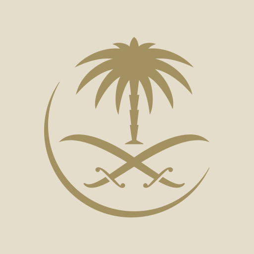 Detail Saudi Arabian Airlines Logo Png Nomer 40