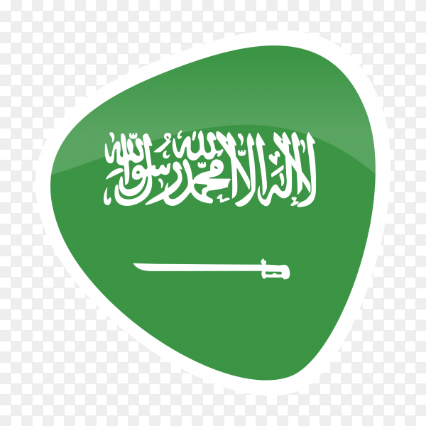 Detail Saudi Flag Png Nomer 13