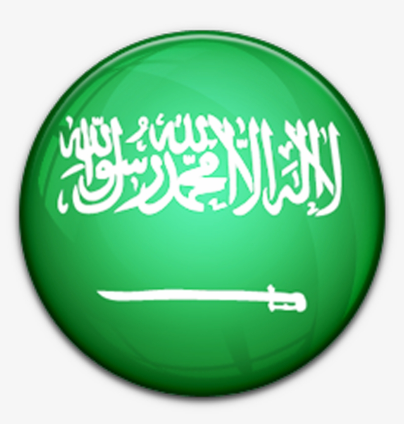 Detail Saudi Flag Png Nomer 16