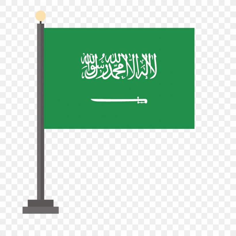 Detail Saudi Flag Png Nomer 23