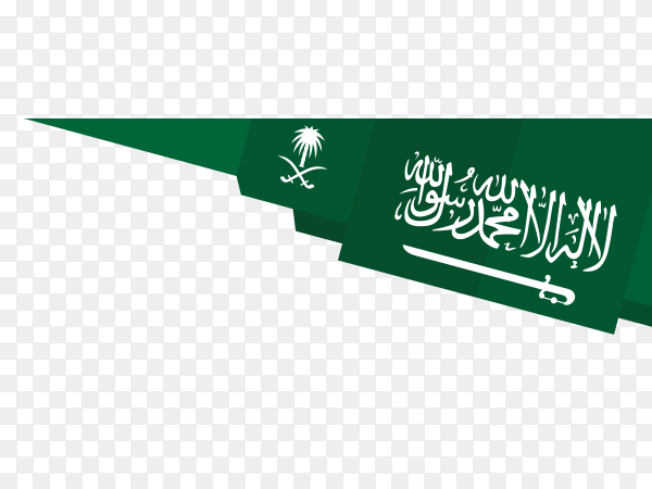 Detail Saudi Flag Png Nomer 31