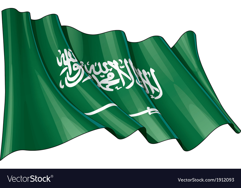 Detail Saudi Flag Png Nomer 35