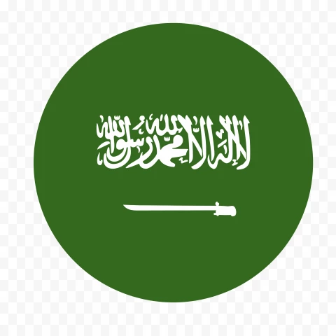 Detail Saudi Flag Png Nomer 39