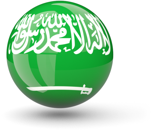 Detail Saudi Flag Png Nomer 56