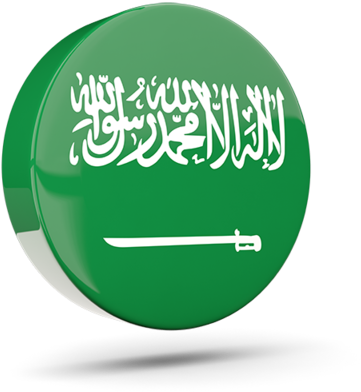 Detail Saudi Flag Png Nomer 57