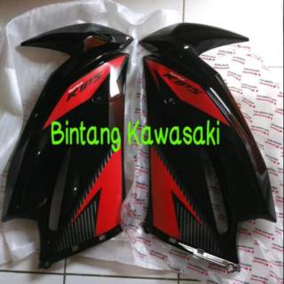 Detail Sayap Ninja R Nomer 22